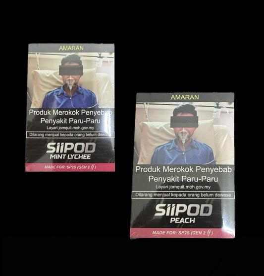 SP2s Pro v2 SP2 Peach