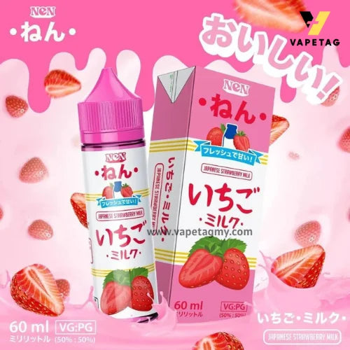 NEN Freebase 60ml Japanese Strawberry Milk / Korea Melon Milk